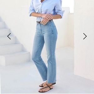 AYR The Pop jeans